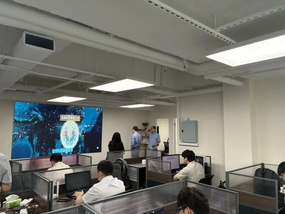 安全护航，服务升级｜信飛科技香港网络安全运营能力支撑中心正式启用