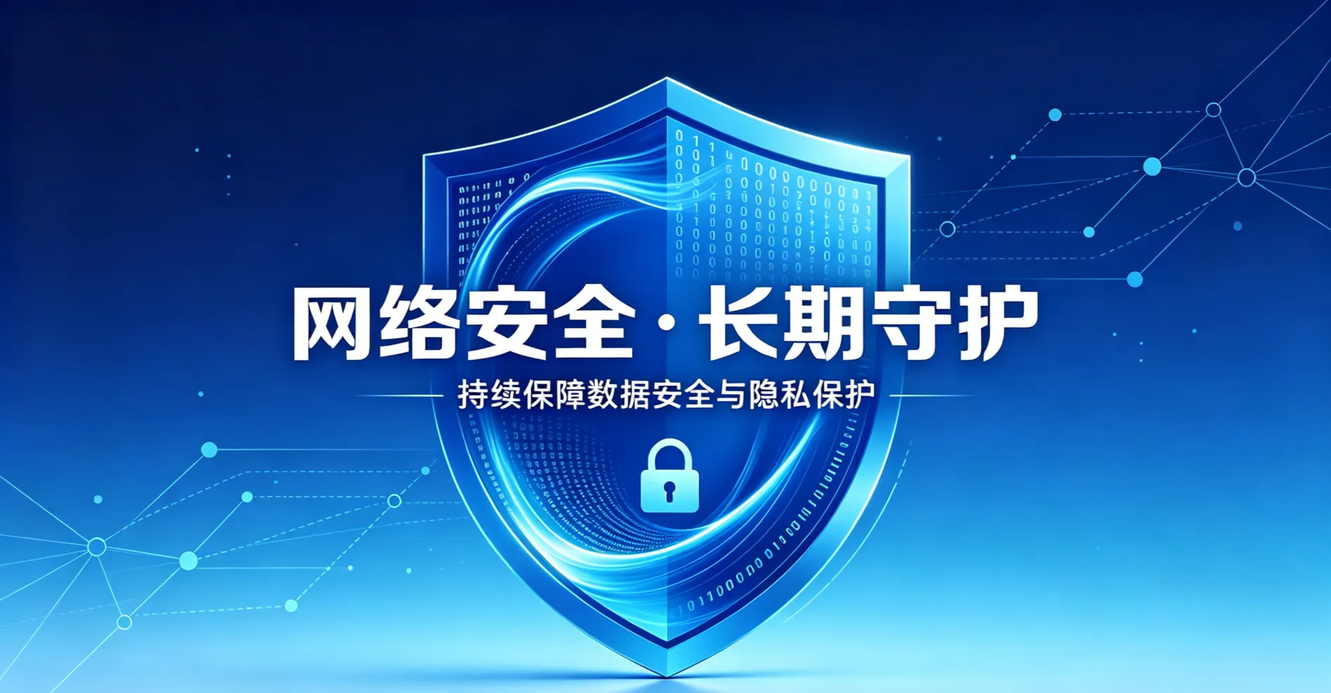 安全新闻周报 20260105~0111